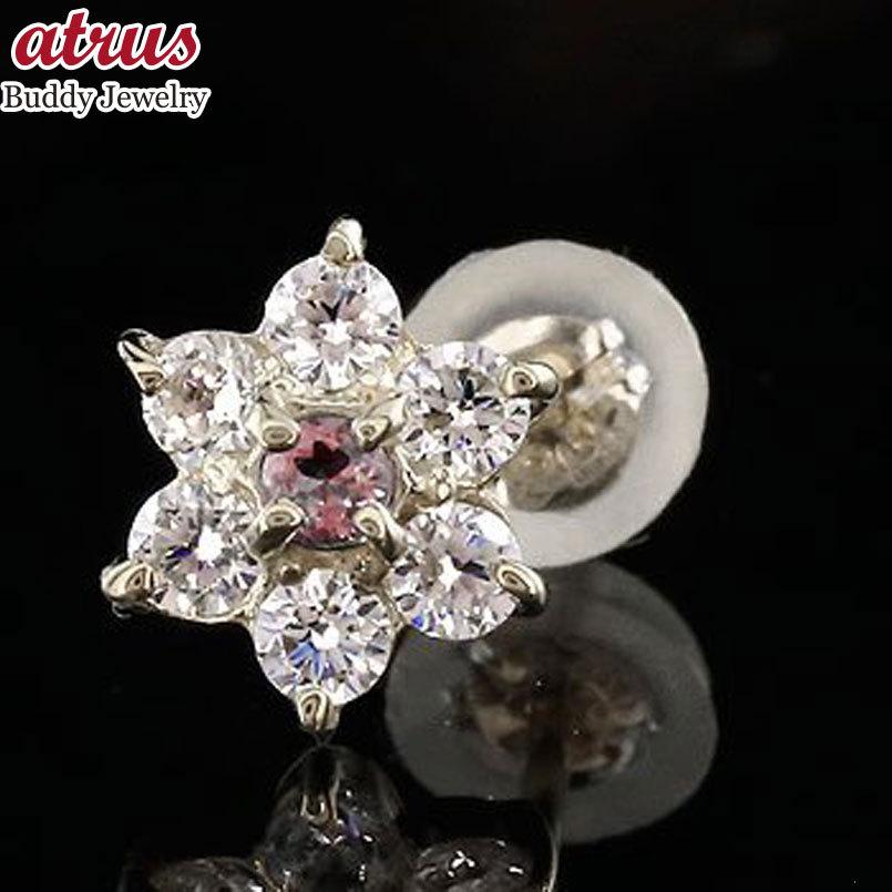 爆売りセール開催中 スタッドピアス 花 フラワー ピアス ピンクトルマリン キュービックジルコニア 片耳ピアス メンズ 18金ピアス 人気 お花をイメージしたフラワーデザインピアス ホワイトゴールドk18 人気 送料無料 18k メンズアクセサリー Albinofoundation Org