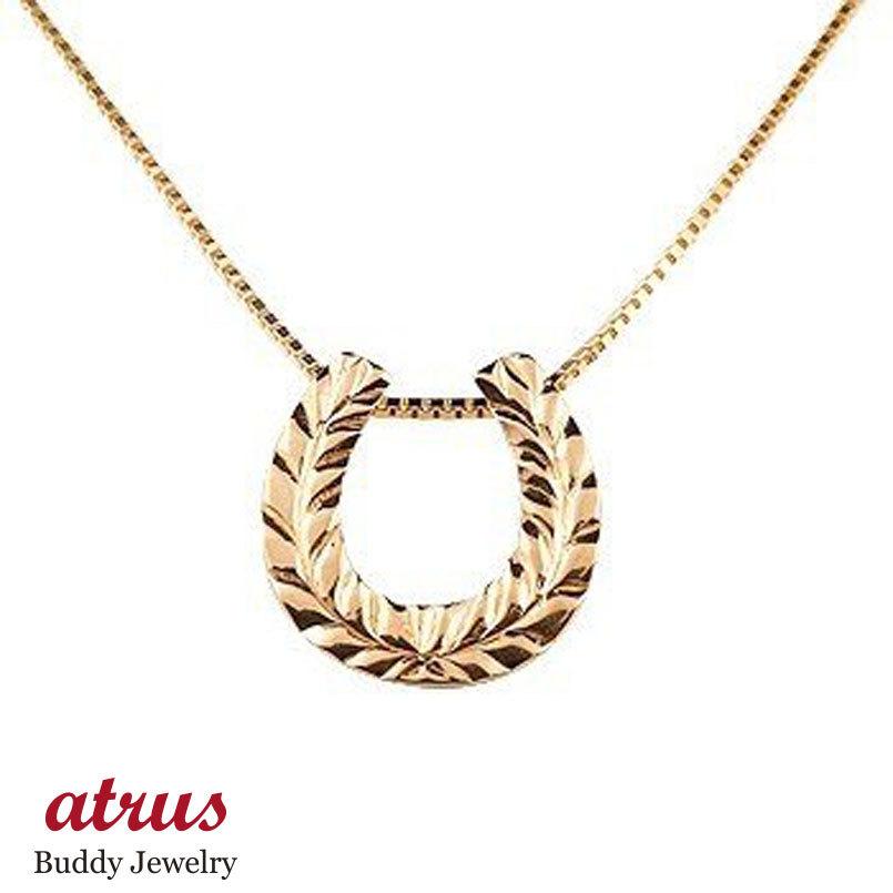 18金 ネックレス トップ ハワイアンジュエリー 馬蹄 ゴールド 18k ペンダント ピンクゴールドk18 ホースシュー 月桂樹 バテイ 女性 送料無料 ホワイトデー 2024