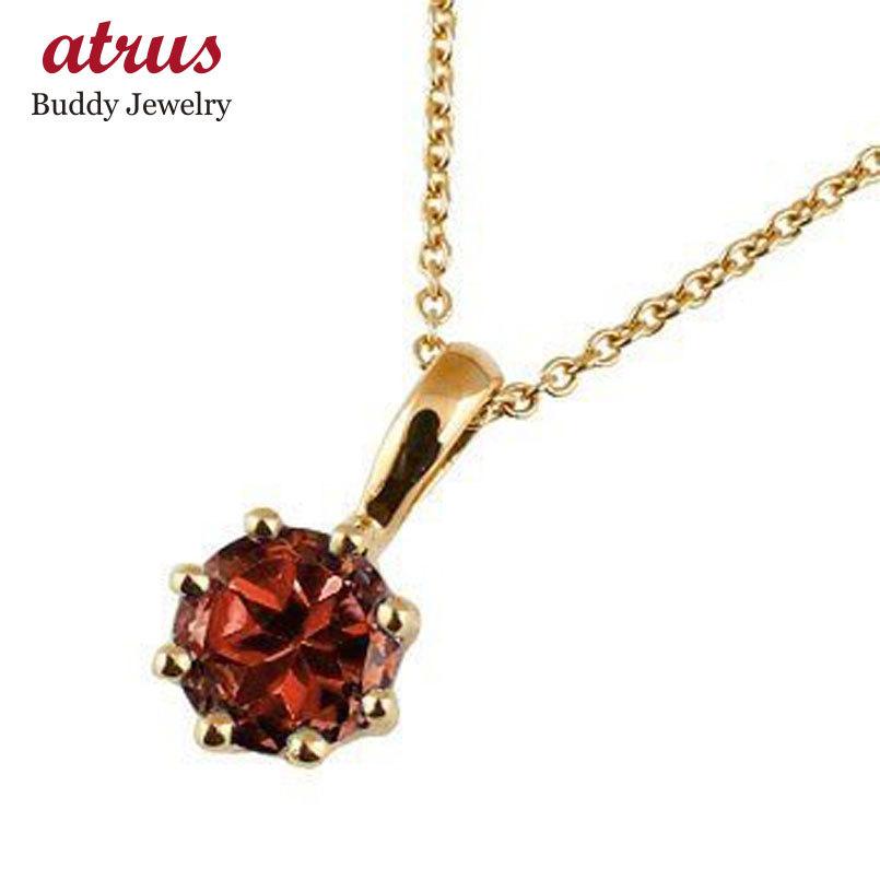 超特価激安 王冠 クラウン ネックレス ペンダント 一粒 ガーネット メンズ ネックレス メンズ 王冠をモチーフにオシャレな一粒天然石ペンダント 大粒 人気 クリスマス 赤い送料無料 シンプル 男性 1月誕生石 18金 ピンクゴールドk18 メンズアクセサリー