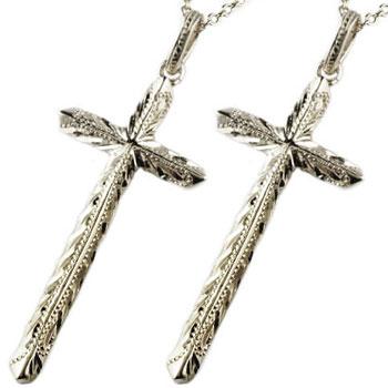 ハワイアンジュエリー メンズ プラチナ ペアネックレス クロス 十字架 ペンダント ミル打ち チェーン 人気 カップル 男性用 送料無料 Purrworld Com