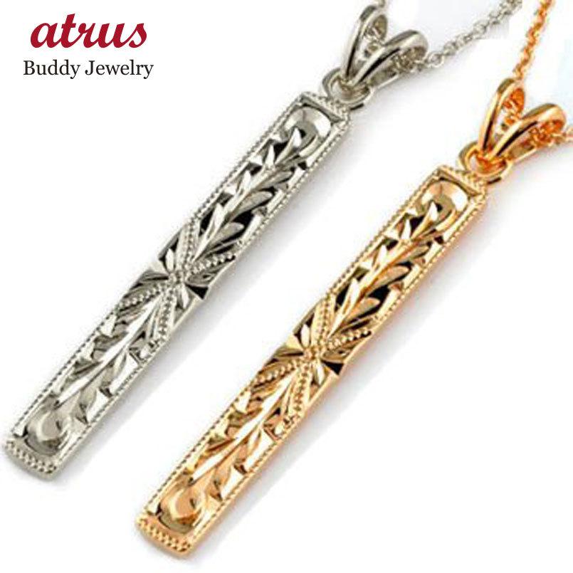 ハワイアンジュエリー メンズ ペアネックレス トップ 人気 プレート ネックレス ペンダント ペンダント ピンクゴールドk18 ホワイトゴールドk18 18金 ミル打ち ミル打ち 人気 18ｋ gwmn 父の日 ジュエリー工房アトラス 公式代理店