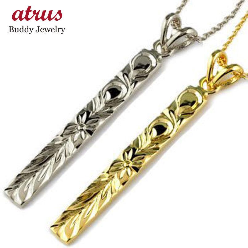 福袋セール ペア ハワイアンジュエリー トップ ネックレス プラチナ ペアジュエリー 自信を持っておすすめ出来る逸品ハワイアン プレート 送料無料 レディース カップル 人気 チェーン 18金 イエローゴールドk18 ペンダント レディースアクセサリー Www Affaires