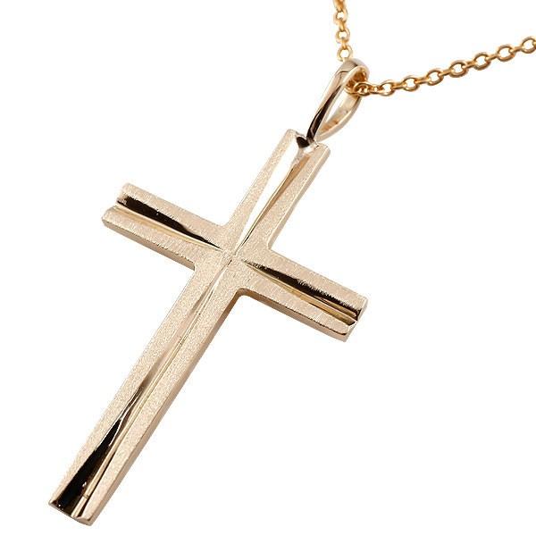 豪華 18金 クロス ネックレス トップ レディース ゴールド 18k 十字架 ペンダント ピンクゴールドk18 地金 シンプル ホーニング つや消し チェーン 女性 高知インター店 Lespakigali Com