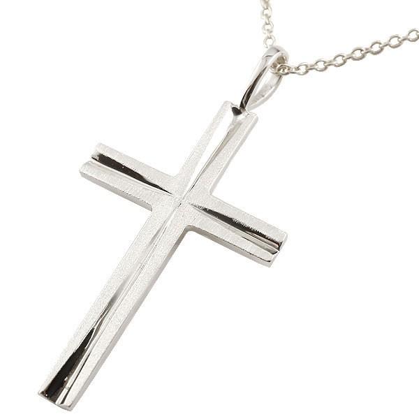 安心の定価販売 18金 クロス ネックレス トップ レディース ゴールド 18k 十字架 ペンダント ホワイトゴールドk18 シンプル ホーニング つや消し チェーン 人気 女性 送料無料 工房直送価格 Skylanceronline Com