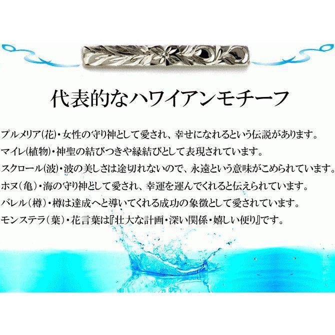 18金 フープピアス ハワイアンジュエリー レディース 地金 ピンクゴールドk18 18k ミル打ち シンプル 人気 送料無料 セール saleの画像