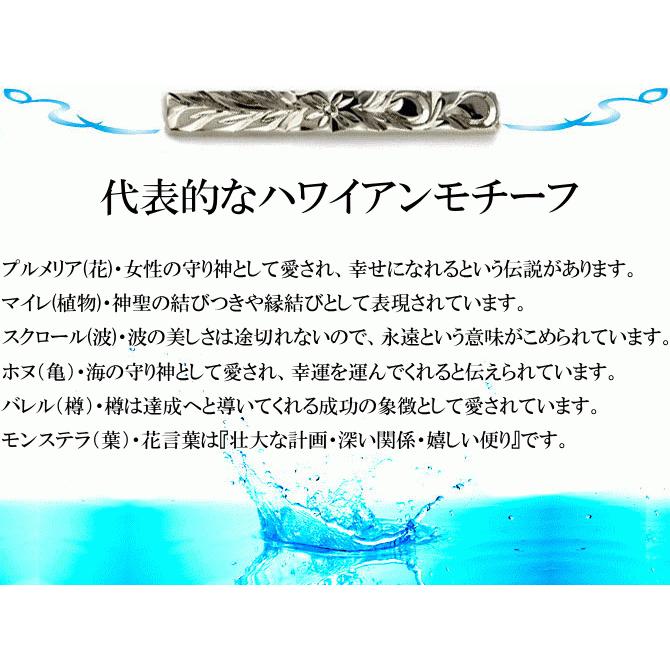 プラチナ フープピアス レディース ハワイアンジュエリー pt900 リング 片耳 地金 ミル打ち シンプル 人気 女性 送料無料 セール SALE｜atrus｜05