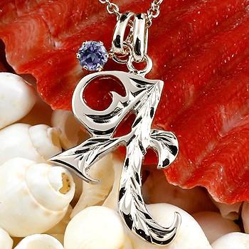 低価格 ハワイアンジュエリー イニシャル ネーム ネックレス メンズ イニシャル ハワイアン A ネックレス プラチナ チェーン ペンダント アメジスト アルファベット チェーン 人気 男性 送料無料 良品トナー 99b0cda7 Skintech Ind Br