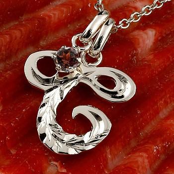 最適な材料 ハワイアンジュエリー ネックレス メンズ イニシャル ネーム メンズ C ネックレス ホワイトゴールドk18 ペンダント ガーネット アルファベット 人気 18金 男性 cgwnm ジュエリー工房アトラス 通販 Yahoo ショッピング 正規取扱店