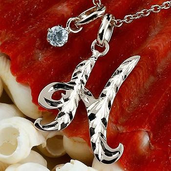 人気提案 ハワイアンジュエリー イニシャル ネックレス メンズ イニシャル アクアマリン ネーム メンズ ハワイアン H メンズ プラチナネックレス ペンダント アクアマリン アルファベット チェーン 人気 乙訓郡 154ead Aztower Org