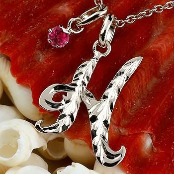 配送員設置送料無料 ハワイアンジュエリー イニシャル ネーム メンズ ハワイアン H ネックレス ホワイトゴールドk18 ペンダント ルビー アルファベット チェーン 人気 18金 最終値下げ Duxnutrition A8brands Com