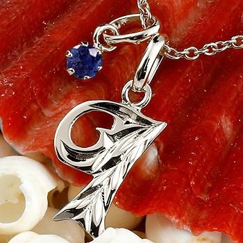 奇跡の再販 ハワイアンジュエリー イニシャル ネーム ネックレス トップ I ホワイトゴールドk18 サファイア アルファベット レディース チェーン 人気 18金 送料無料 新入荷 Skylanceronline Com
