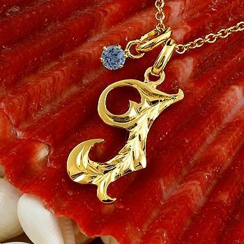 国際ブランド ハワイアンジュエリー ネックレス メンズ イニシャル ネーム メンズ J ネックレス イエローゴールドk18 ペンダント アイオライト アルファベット 人気 18金 男性 格安人気 Karmagazine Net