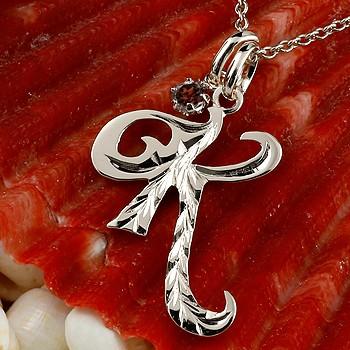 楽天市場 ハワイアンジュエリー イニシャル ネーム ネックレス K プラチナ ペンダント ガーネット アルファベット レディース チェーン 人気 kgp ジュエリー工房アトラス 通販 Yahoo ショッピング 人気満点 Www World Of Heating De