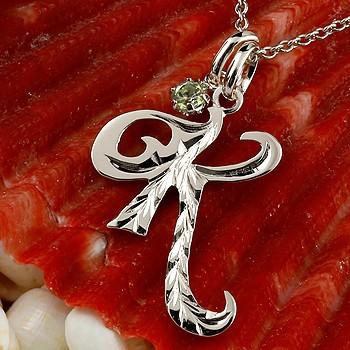 ブランドショッパー付き ハワイアンジュエリー ネックレス メンズ イニシャル ネーム メンズ K ネックレス ホワイトゴールドk18 ペンダント ペリドット アルファベット 人気 18金 男性 kpwnm ジュエリー工房アトラス 通販 Yahoo ショッピング ぽっきり