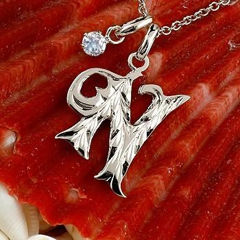 交換無料 ハワイアンジュエリー ネックレス メンズ イニシャル ネーム アルファベット 名前 メンズ N プラチナネックレス ペンダント ブルームーンストーン チェーン 男性 55 以上節約 Kslcity Com My