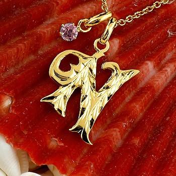 ブランドショッパー付き ハワイアンジュエリー イニシャル ネーム アルファベット 名前 メンズ N ネックレス トップ イエローゴールドk18 ピンクトルマリン チェーン 人気 18金 nptycm ジュエリー工房アトラス 通販 Yahoo ショッピング 包装無料 送料