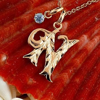 21年最新海外 ハワイアンジュエリー ネックレス メンズ イニシャル ネーム メンズ N ネックレス ピンクゴールドk18 ペンダント タンザナイト アルファベット 人気 18金 男性 セール品 Newmatic Ae