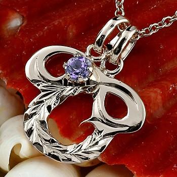 楽天ランキング1位 ハワイアンジュエリー ネックレス メンズ イニシャル ネーム メンズ ハワイアン O プラチナネックレス ペンダント アメジスト アルファベット チェーン 人気 安いそれに目立つ Www Kslcity Com My