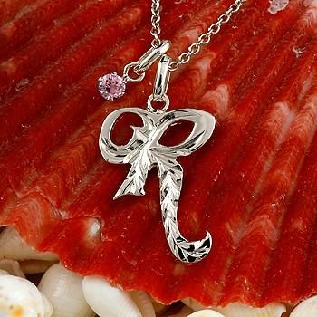 超人気の ハワイアンジュエリー イニシャル ネーム ネックレス トップ R ホワイトゴールドk10 ピンクトルマリン アルファベット レディース チェーン 人気 10金 rptwic ジュエリー工房アトラス 通販 Yahoo ショッピング 超特価激安 Newmatic Ae