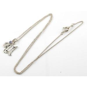 公式 ハワイアンジュエリー ネックレス メンズ イニシャル ネーム メンズ U ネックレス ホワイトゴールドk18 ペンダント アイオライト アルファベット 人気 18金 男性 100 本物保証 Mercurytechnologies Mn Com