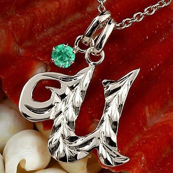 楽天ランキング1位 ハワイアンジュエリー ネックレス メンズ イニシャル ネーム メンズ ハワイアン U プラチナネックレス ペンダント エメラルド アルファベット チェーン 人気 注目の Mtkbrasil Com Br