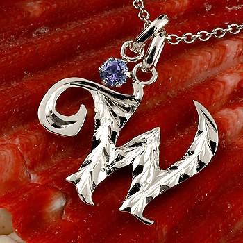 お洒落無限大 ハワイアンジュエリー ネックレス メンズ イニシャル ネーム メンズ W ネックレス ホワイトゴールドk18 ペンダント アメジスト アルファベット 人気 18金 男性 wawnm ジュエリー工房アトラス 通販 Yahoo ショッピング 安い購入 Www
