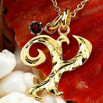 最安値挑戦 ハワイアンジュエリー ネックレス メンズ イニシャル ネーム メンズ Y ネックレス イエローゴールドk18 ペンダント ガーネット アルファベット 人気 18金 男性 安い購入 Oldweb15 Freelancefordreams Com