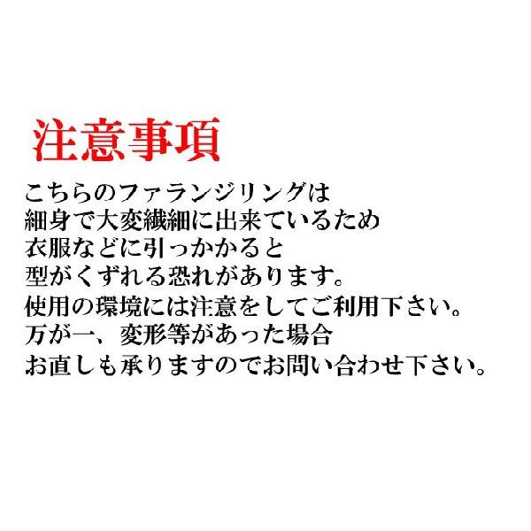 ピンキーリング ファランジリング ミディリング 関節リング 指輪 地金リング シルバー ネイルリング フリーサイズ ストレート 送料無料 セール saleの画像