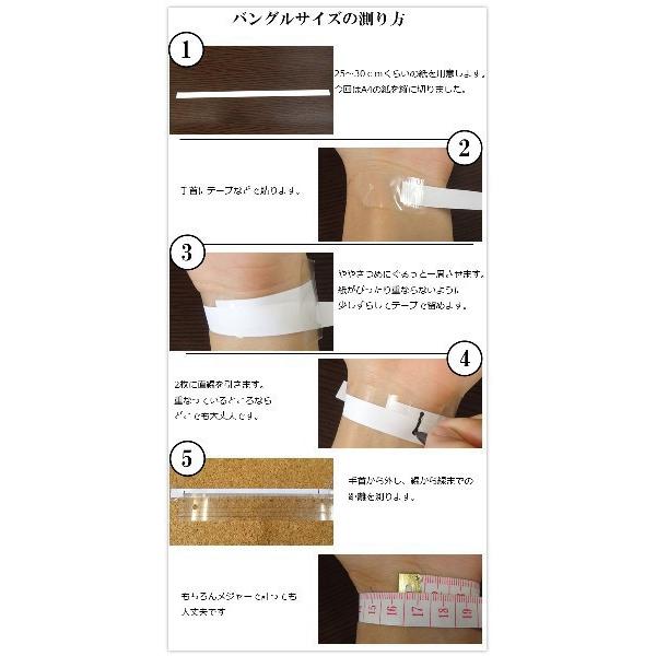 ハワイアンジュエリー ブレスレット イカリ アンカー バングル シルバー レディース 送料無料 セール saleの画像