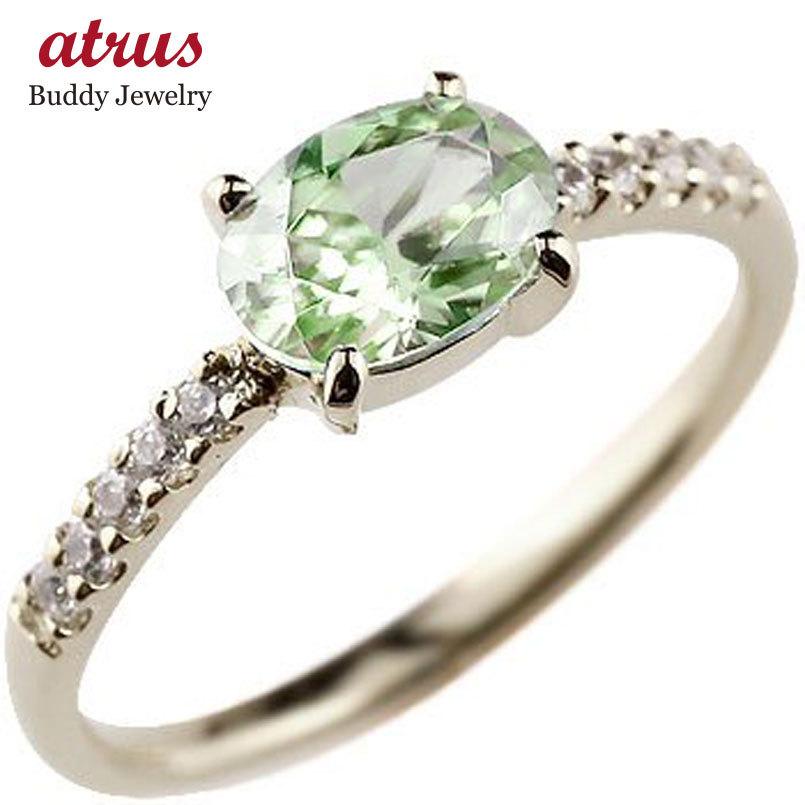 リング ペリドット シルバー キュービックジルコニア 指輪 ピンキーリング sv925 レディース 人気 8月誕生石 送料無料 ホワイトデー 2024