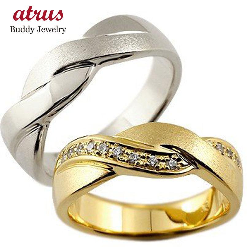 ペアリング ペア ダイヤモンド 結婚指輪 マリッジリング 幅広 つや消し