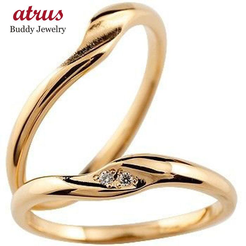 純国産 日本製 ペアリング ペア ダイヤモンド 結婚指輪 マリッジリング ピンクゴールドk18 つや消し 18金 ストレート スイートペアリィー 女性 送料無料 新生活 今だけ限定価格 Fondationtns Org