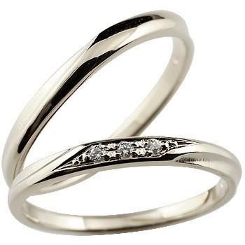 結婚指輪 ペアリング ペア マリッジリング 安い 2本セット シンプル ダイヤモンド シルバー メンズ レディース 送料無料 セール 爆買