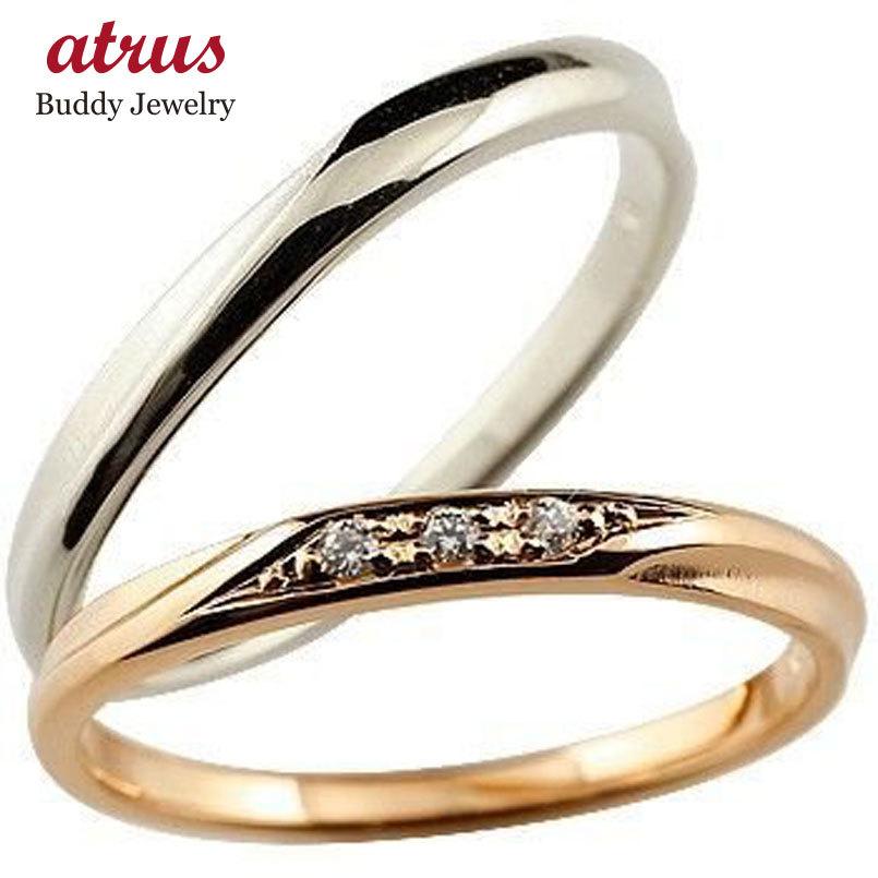 ペアリング ペア 10金華奢 スイートペアリィー ダイヤモンド ハーフ ピンクゴールドk10 ホワイトゴールド マリッジリング 結婚指輪 Sale 66 Off 結婚指輪