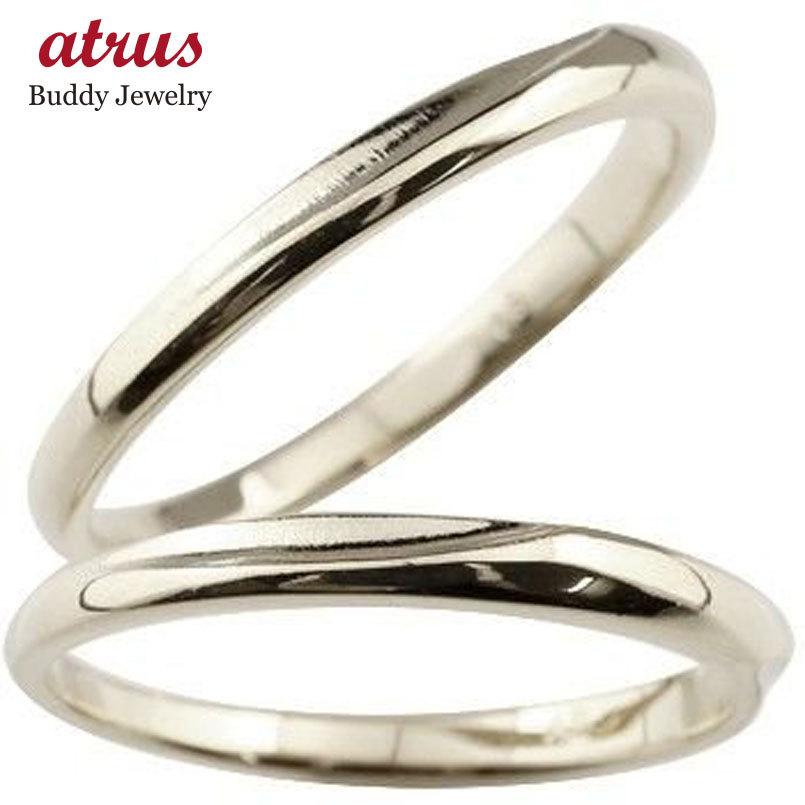ペアリング 2本セット 結婚指輪 プラチナ Pt950 安い シンプル つや消し pm Pt950 メンズアクセサリー