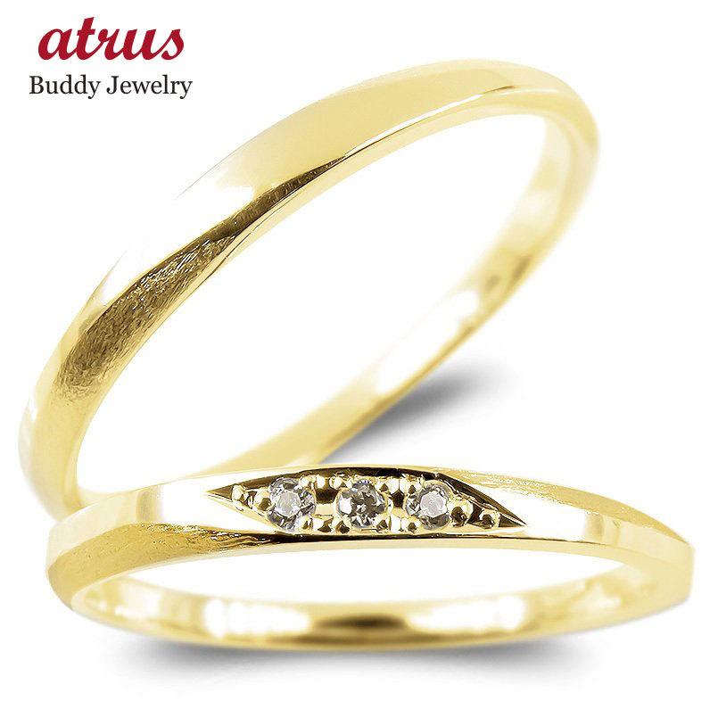 人気ブランドを ペアリング ダイヤモンド 結婚指輪 安い マリッジリング イエローゴールドk18 18金 シンプル つや消し ダイヤ ストレート スイートペアリィー 女性 送料無料 新品本物 Regionmarket Store