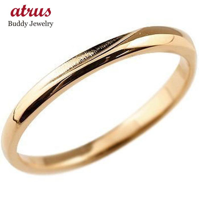 ソフトマシーン SOFTMACHINE UROBOROS RING [BRASS] メンズ