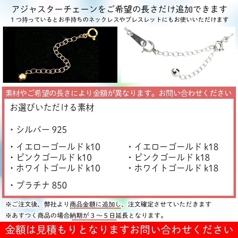 18金 ネックレス トップ ダイヤモンド レディース オープンハート ペンダントトップ ゴールド 18k ピンクゴールドk18 シンプル チェーン 送料無料 セール SALE｜atrus｜07