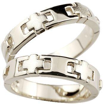 シルバー ペアリング 2本セット クロス 結婚指輪 マリッジリング 幅広 地金 十字架 つや消し 結婚式 ストレート 男性 送料無料 人気 ホワイトデー 2024