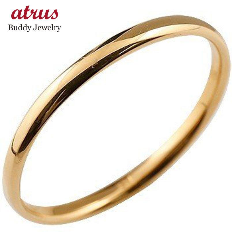 特上美品 ピンキーリング ホワイトゴールドk18 18k リング 指輪 地金