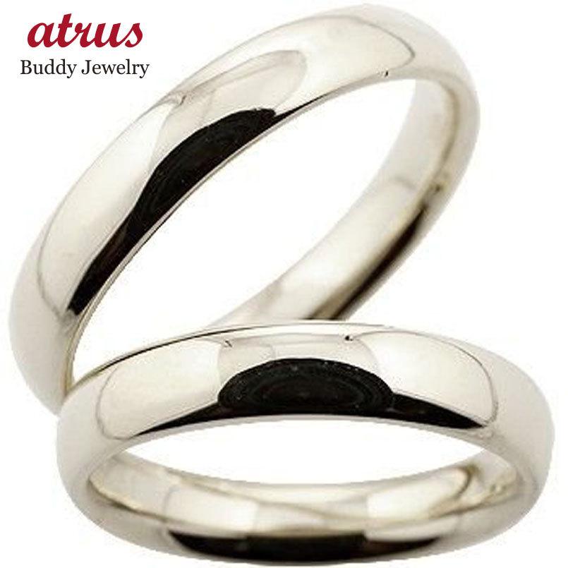 プラチナ ペアリング 2本セット 結婚指輪 リーガル 太め 幅広 pt900  