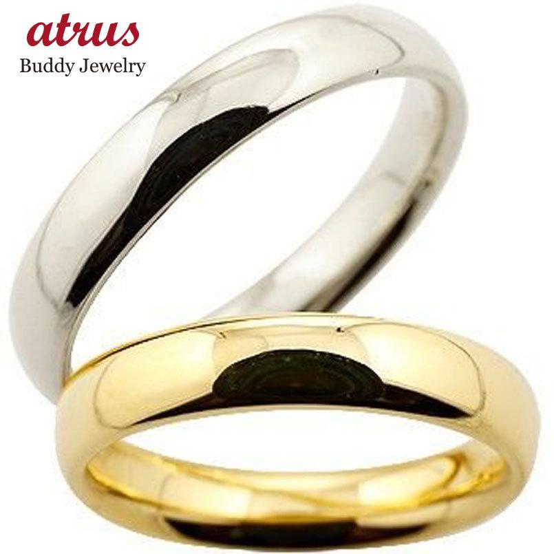 結婚指輪 ペアリング ペア プラチナ結婚指輪 マリッジリング 地金リング リーガルタイプ イエローゴールドk18 幅広 18金 結婚式 カップル セール SALE