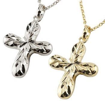 流行に ハワイアンジュエリー ペアネックレス ペアペンダント クロス ネックレス トップ ゴールドk18 ペンダント 十字架 地金 チェーン 18金 人気 送料無料 hywc ジュエリー工房アトラス 通販 Yahoo ショッピング 数量は多 Secretoftheislands Com