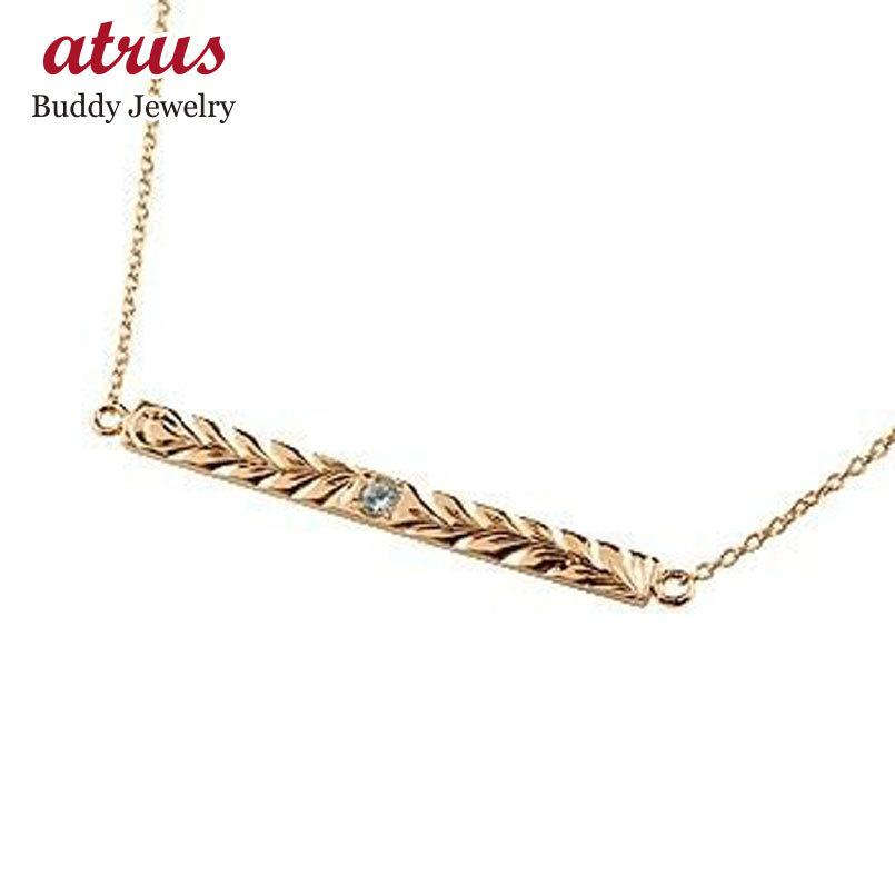 ハワイアンジュエリー ネックレス メンズ ネックレス アクアマリン プレート ペンダントトップ ピンクゴールドk18 人気 3月誕生石 18金 男性 男性 Www Inmera Com Ec