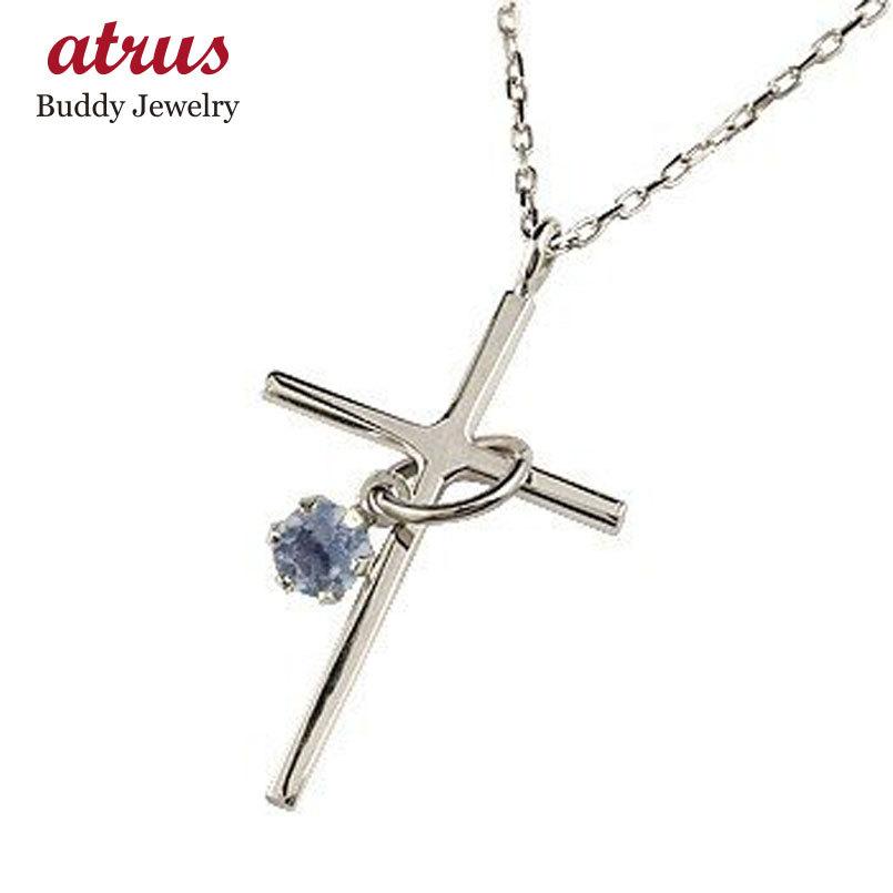 最前線の ネックレス クロス メンズ ネックレス シンプル クロスデザインネックレス お守りとしても人気 アイオライト 宝石 男性用 男性 18金 人気 チェーン 地金 シンプル 十字架 ペンダント ホワイトゴールドk18 メンズアクセサリー