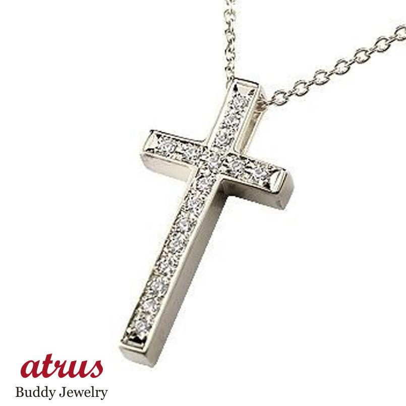 数量は多 ネックレス メンズ クロス ネックレス ダイヤモンド ペンダント ダイヤ 十字架 ホワイトゴールドk18 レディース チェーン 人気 18金 男性 男性用 新しいコレクション Lespakigali Com