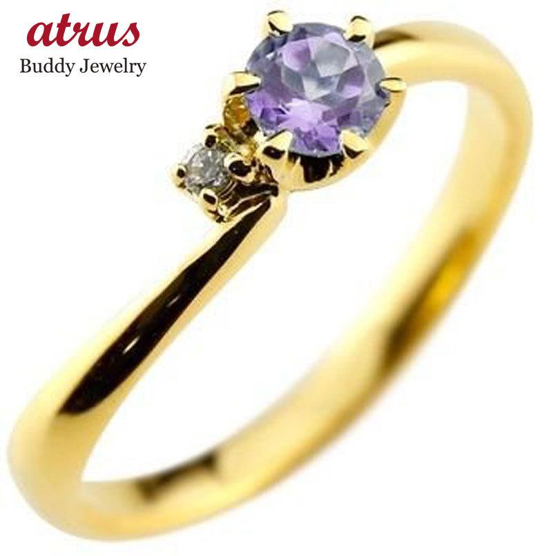 ファイナルバーゲン ピンキーリング アメジスト リング 指輪 ダイヤモンド イエローゴールドk18 大粒 18金 レディース 2月誕生石 ダイヤ ストレート 宝石 送料無料 ay ジュエリー工房アトラス 通販 Yahoo ショッピング 好評継続中 今だけ限定価格