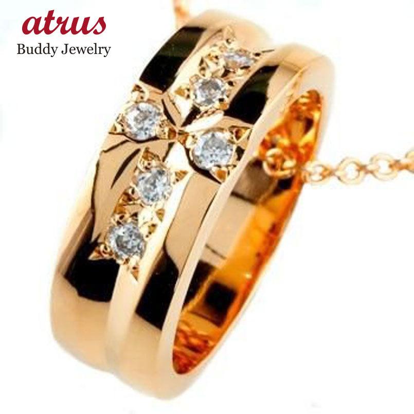 人気激安 メンズ クロスリングネックレス ダイヤモンド ペンダント