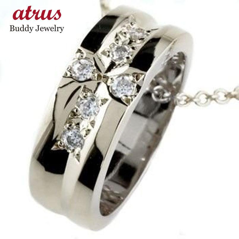 プラチナ ネックレス トップ メンズ クロスリング トップ ダイヤモンド メンズアクセサリー シンプル ペンダント シンプル ダイヤ人気 送料無料 pm 男性用 ストレート ジュエリー工房アトラス