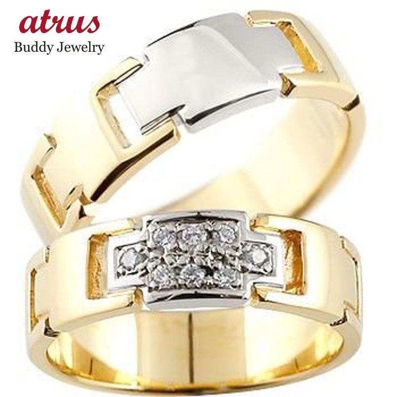 18金 プラチナ ペアリング 2本セット ダイヤモンド クロス 結婚指輪 pt900 イエローゴールドK18 コンビ マリッジリング 十字架 シンプル 送料無料 セール SALE